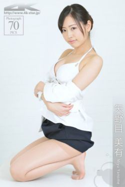 乳酸菌销售女郎